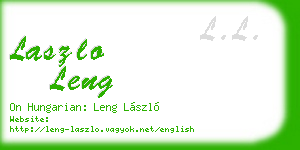 laszlo leng business card
